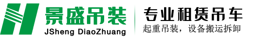 湖南信忠金屬材料有限公司